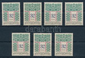 1994 Magyar népművészet (I.) 7 db 32Ft I S változat (28.000)