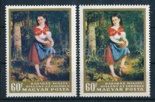 1966 Festmények I. 60f eltérő színben + támpéldány