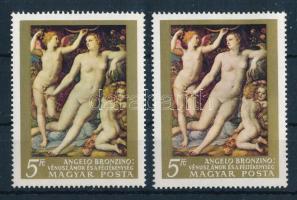 1968 Festmények V. 5Ft eltérő színben + támpéldány