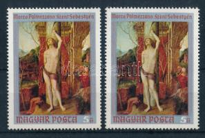 1970 Festmények IX. 5Ft eltérő színben + támpéldány