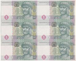 Ukrajna 2004. 1H vágatlan 6-os ívben, milliós helyi értéken sorszámkövető sorszámmal T:AU Ukraine 2004. 1 Hryvnia uncut sheet of 6, with consecutive serials C:AU