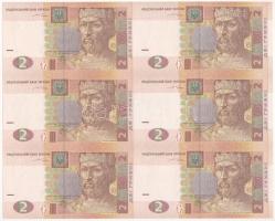 Ukrajna 2004. 2H vágatlan 6-os ívben, milliós helyi értéken sorszámkövető sorszámmal T:AU Ukraine 2004. 2 Hryvni uncut sheet of 6, with consecutive serials C:AU