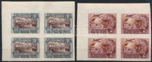 1950 Bélyegmúzeum (I.) vágott ívsarki négyestömbök (120.000) / Mi 1086-1087 imperforate corner block...