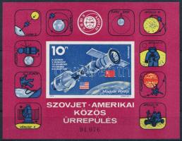 1975 Szovjet-amerikai közös űrrepülés vágott blokk (4.500)