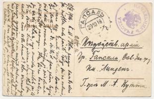 Medgidia, Medjedia (Dobrogea, Dobruja, Dobrudzsa); Geamia / mosque (EB)