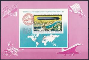 1977 25 éves a MABÉOSZ vágott emlékív kartonpapíron, feliratok és sorszám nélkül, hátoldalán "A MAGYAR POSTA AJÁNDÉKA" felirattal