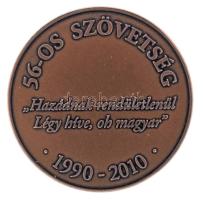 Szabó Géza (1939-) 2010. Az 56-os Szövetség fennállásának 20. évfordulójára kiadott bronz emlékérem ...