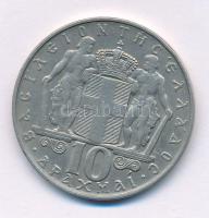 Görögország 1968. 10D Cu-Ni T:XF
Greece 1968. 10 Drachmai Cu-Ni C:XF
Krause KM#96