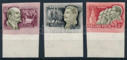 1952 NOSZF (III.) ívszéli vágott sor (20.000)