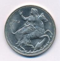 Görögország 1973. 20D Cu-Ni T:AU,XF Greece 1973. 20 Drachmai Cu-Ni C:AU,XF Krause KM#111