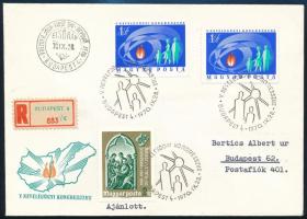 1970 Nevelésügy fogazott és vágott bélyeg ajánlott FDC-n