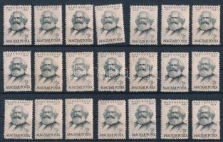 1953 Marx 21 db bélyeg közte méretváltozatok, eltérő színárnyalatok (52.500++)