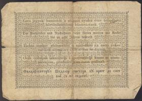 1848. "Kossuth-bankó" 1Ft T:III-