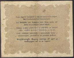 1848. "Kossuth bankó" 10Ft T:III