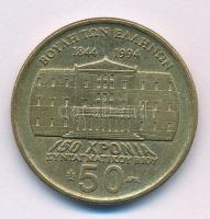 Görögország 1994. 50D Ni-sárgaréz "150 éves az Alkotmány / Dimitrios Kallergis" T:AU Greece 1994. 50 Drachmes Ni-Brass "150th Anniversary of the Constitution / Dimitrios Kallergis" C:AU Krause KM#164