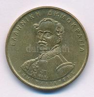 Görögország 1994. 50D Ni-sárgaréz "150 éves az Alkotmány / Dimitrios Kallergis" T:AU
Gree...