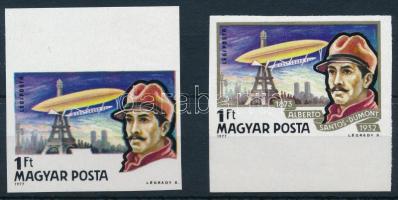 1977 A léghajó története 1Ft vágott ívszéli bélyeg arany színnyomat nélkül + támpéldány (75.000)