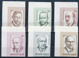 1988 Nobel-díjas magyar tudósok (I.) ívsarki vágott sor (4.500)