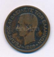 Görögország 1869BB 10l Cu "I. György" T:2,2- Greece 1869BB 10 Lepta Cu "George I" C:XF,VF Krause KM#43