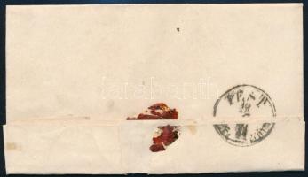 1871 5kr (1867) "OSGYÁN" - "PEST / DÉL ELŐTT"