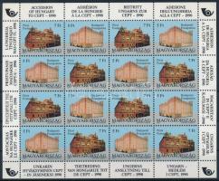 1991 Magyarország csatlakozása a CEPT-hez kisív (20.000)