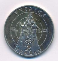 Ukrajna 1998. 2H Cu-Ni-Zn "A Kruty csata 80. évfordulója" T:AU Ukraine 1998. 2 Hryvni Cu-Ni-Zn "The 80th Anniversary of the Battle of Kruty" C:AU Krause KM#42