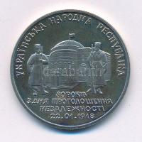 Ukrajna 1998. 2H Cu-Ni-Zn "A függetlenség kikiáltásának 80. évfordulója" T:AU
Ukraine 199...