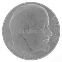 Csehszlovákia 1970. 50K Ag "Lenin születésének 100. évfordulója" T:AU
Czechoslovakia 1970...