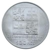 Csehszlovákia 1993. 500K Ag "100 éves a cseh tenisz" T:UNC
Czechoslovakia 1993. 500 Korun...