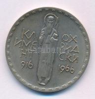 Bulgária 1966. 2L Cu-Ni "Ohridi Szent Kelemen halálának 1050. évfordulója" T:AU Bulgaria 1966. 2 Leva Cu-Ni "1050th Anniversary - Death of Ohridski" C:AU Krause KM#73