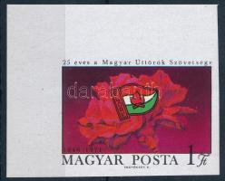 1971 Úttörő ívszéli vágott bélyeg