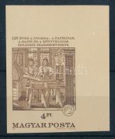 1987 125 éves a Nyomda-, papíripar szakszervezet ívsarki vágott bélyeg