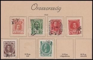 Oroszország / Szovjetunió 1902-1930 előnyomott albumlapok 115 db bélyeggel