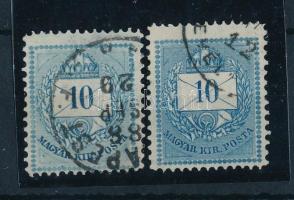 1881 2 x 10kr 13:12 1/2:13:12 1/2 pattintott vegyes fogazat, hosszúra fogazva