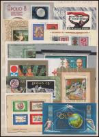 50 db blokk és kisív, 8 db csík, 11 db szelvényes bélyeg 3 berakólapon