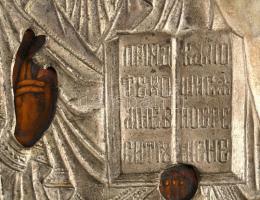 Pantokrátor Krisztus. Régi orosz ikon, kézzel festett, fém okláddal. XX sz, eleje. 24x27 cm