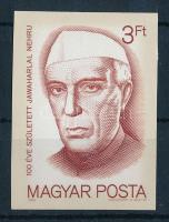 1989 Dzsawaharlal Nehru vágott bélyeg