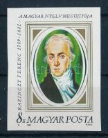 1990 Kazinczy Ferenc vágott bélyeg