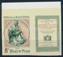 1990 400 éves a Károli Biblia vágott ívszéli szelvényes bélyeg