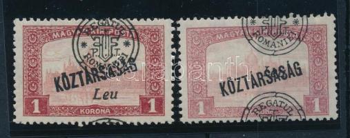 Nagyvárad 1919 Köztársaság/Parlament 1K eltolódott felülnyomással, Bodor vizsgálójellel