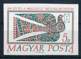 1990 Bélyegmúzeum III. vágott bélyeg