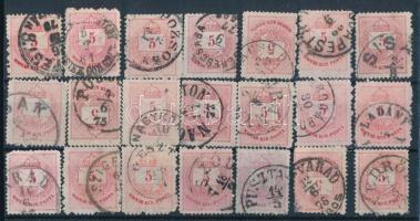 21 db Színesszámú 5kr bélyeg vízjel nélküli papíron, egykörös bélyegzésekkel