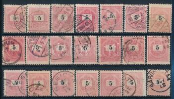 1889 14 db 5kr bélyeg hosszúra fogazva + 7 db 5kr kis méretű bélyeg
