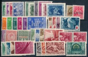 1930-1942 9 db klf sorozat stecklapon