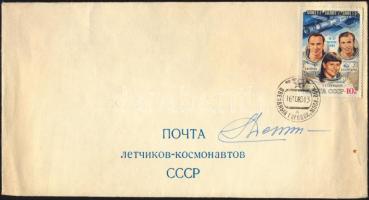 Vlagyimir Dzsanyibekov (1942- ) orosz űrhajósok aláírása emlékborítékon /  Signature of Vladimir Dzhanibekov (1942- ) Russian astronaut on envelope