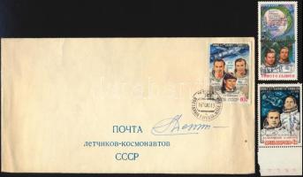 Vlagyimir Dzsanyibekov (1942- ) orosz űrhajósok aláírása emlékborítékon /

Signature of Vladimir D...