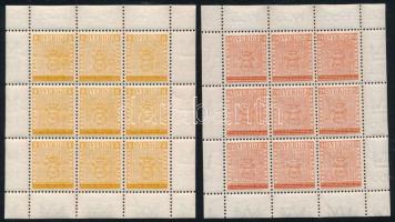 Svédország 1955 100 éves a svéd bélyeg - Stockholmia bélyegkiállítás kisívsor Mi 406-410 (Mi EUR 150...