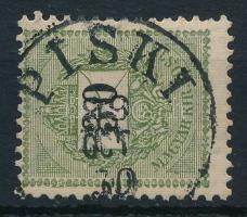 "PISKI"