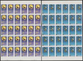 1991 EUROPA: Európa az űrben vágott sor 30-as ívtöredékekben (245.000)