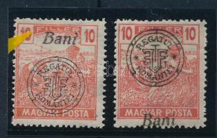 Nagyvárad 1919 Arató 2 db 10f eltolódott felülnyomással, Bodor vizsgálójellel